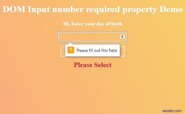 HTML DOM Input Number の required プロパティの使い方を解説