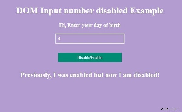 HTML DOM Input Number disabled プロパティの使い方をわかりやすく解説