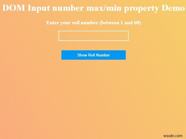 HTML DOMのinput number minプロパティとは?取得・変更方法を解説