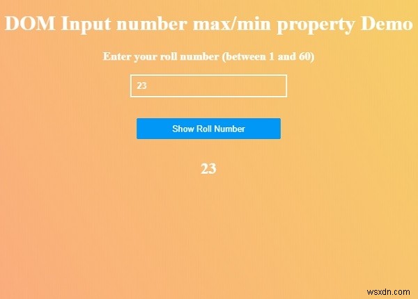 HTML DOMのinput number minプロパティとは?取得・変更方法を解説