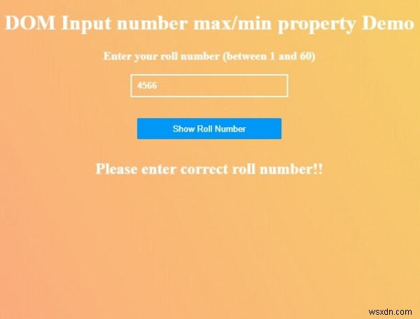 HTML DOMのinput number minプロパティとは?取得・変更方法を解説