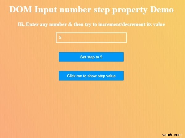 HTML DOM 入力番号(number)のstepプロパティとは?取得・変更方法を解説