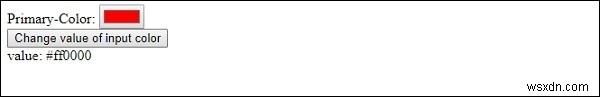 HTML DOM Input Color の value プロパティの使い方を解説