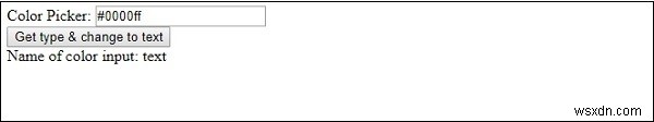 HTML DOM Input Color type プロパティとは?取得・設定方法をわかりやすく解説