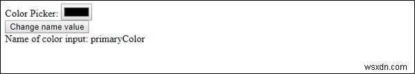 HTML DOM Input Color の name プロパティの使い方を解説