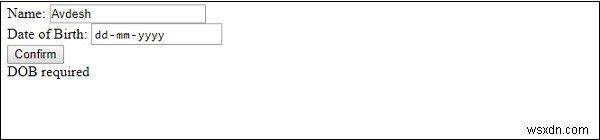 HTML DOM Input Date の required プロパティとは?構文と使い方を解説