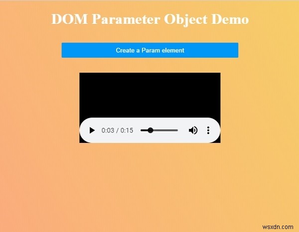 HTML DOM パラメータオブジェクトとは?作成方法とプロパティを解説