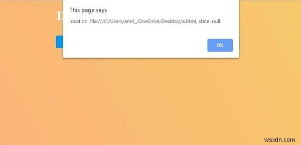 HTML DOM PopStateEventオブジェクトとは？使い方とサンプルコードを解説