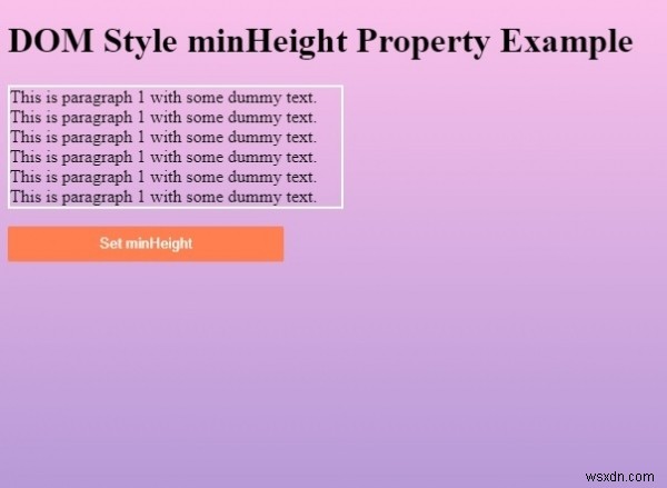 HTML DOM スタイルの minHeight プロパティとは?基本構文と使い方を実例付きで解説