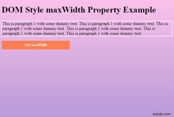 HTML DOMスタイルのmaxWidthプロパティとは?使い方と設定値を解説