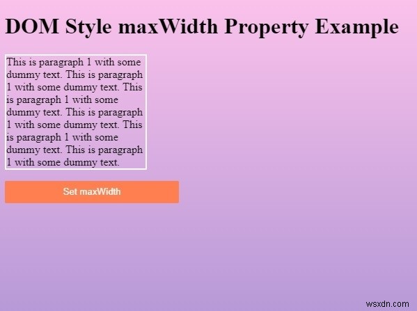 HTML DOMスタイルのmaxWidthプロパティとは?使い方と設定値を解説