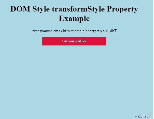 HTML DOMのunicodeBidiプロパティとは?構文・設定値・サンプルコードを解説
