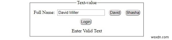 HTML DOM Input Text の value プロパティの使い方とサンプルコード