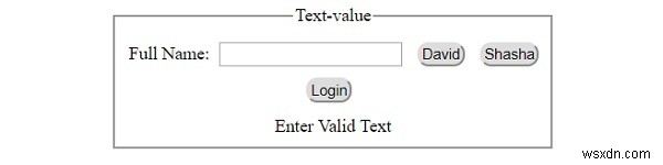 HTML DOM Input Text の value プロパティの使い方とサンプルコード