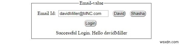 HTML DOM Input Emailのvalueプロパティとは?構文と使用例を解説