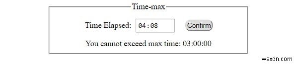 HTML DOM Input Time の max プロパティの使い方を解説