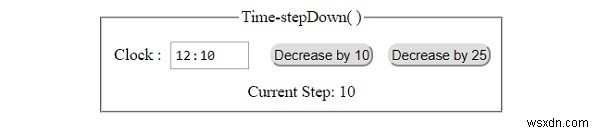 HTML DOM Input Time stepDown()メソッドの使い方とサンプルコード