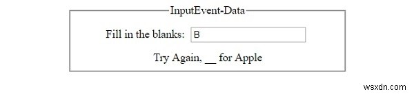 HTML DOM InputEventオブジェクトとは?主要プロパティと使い方を解説
