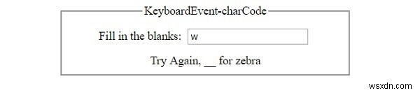 HTML DOM KeyboardEvent charCodeプロパティの使い方を解説