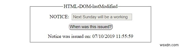 HTML DOMのlastModifiedプロパティとは？使い方とサンプルコードを解説