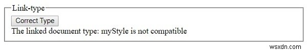 HTML DOM Link typeプロパティとは？構文と実例で解説