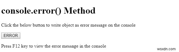 HTML DOMのconsole.error()メソッドとは？使い方をわかりやすく解説