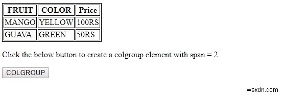 HTML DOM ColumnGroupオブジェクトの使い方とプロパティを徹底解説