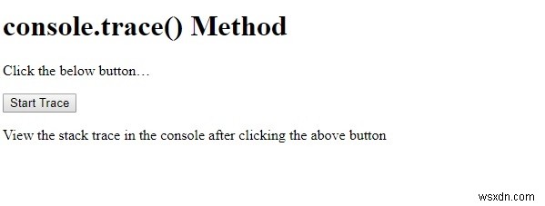 HTML DOMのconsole.trace()メソッドとは?使い方とスタックトレースの表示方法を解説