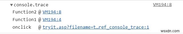 HTML DOMのconsole.trace()メソッドとは?使い方とスタックトレースの表示方法を解説
