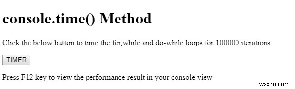 HTML DOM console.time()メソッドの使い方を徹底解説!コードの実行時間を計測する方法