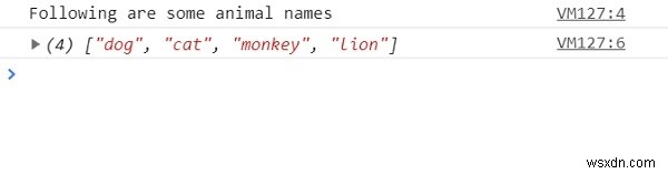 HTML DOM console.log()メソッドとは?基本構文と使い方を実例で解説