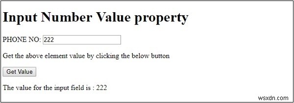 HTML DOM Input Number value プロパティとは？取得・設定方法を解説
