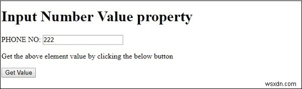 HTML DOM Input Number value プロパティとは？取得・設定方法を解説