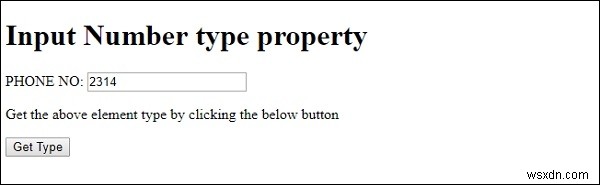 HTML DOM Input Number type プロパティとは？使い方をわかりやすく解説