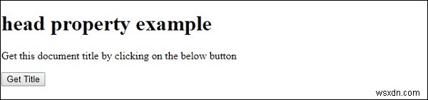 HTML DOM headプロパティとは?構文と使い方をわかりやすく解説
