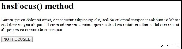 HTML DOM hasFocus()メソッドとは？フォーカス状態を判定する方法を解説