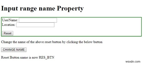 HTML DOM リセットボタンのnameプロパティの使い方をわかりやすく解説