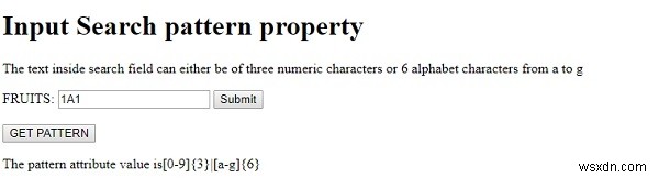 HTML DOMのInput Search patternプロパティとは？正規表現による検索フィールドのバリデーション方法