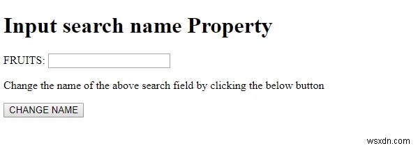 HTML DOM Input Searchのnameプロパティとは?使い方をサンプルコードで解説