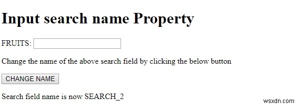 HTML DOM Input Searchのnameプロパティとは?使い方をサンプルコードで解説
