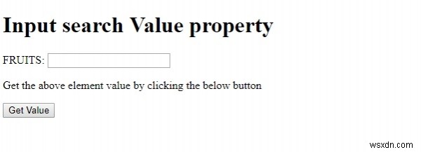 HTML DOM入力検索値(value)プロパティの使い方を解説