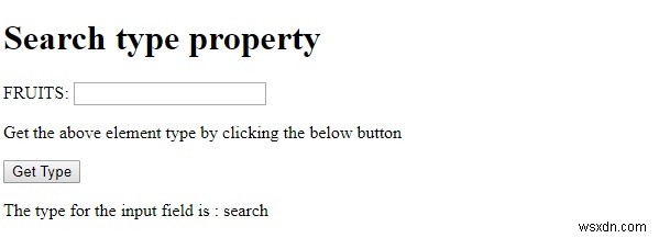 HTML DOM Input Searchタイププロパティの使い方とサンプルコード