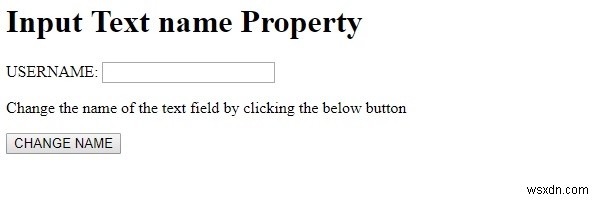 HTML DOM 入力テキストの name プロパティとは?設定・取得方法を解説