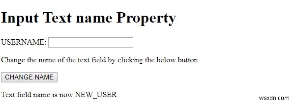 HTML DOM 入力テキストの name プロパティとは?設定・取得方法を解説