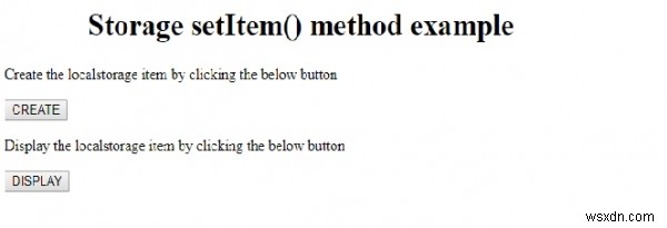 HTML DOM ストレージの setItem() メソッドの使い方