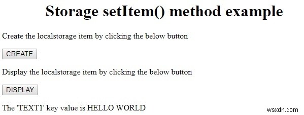 HTML DOM ストレージの setItem() メソッドの使い方