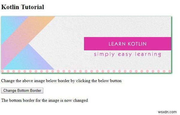HTML DOM スタイル borderBottom プロパティの使い方を解説