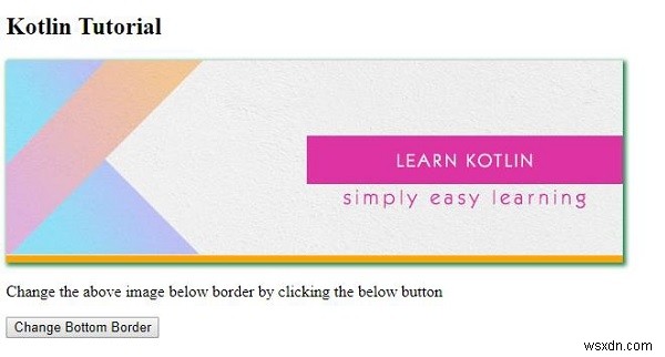 HTML DOM スタイル borderBottom プロパティの使い方を解説