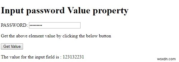 HTML DOM パスワード入力フィールドのvalueプロパティとは?使い方を徹底解説