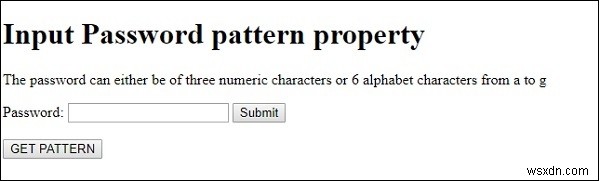 HTML DOM パスワード入力の pattern プロパティとは?使い方とサンプルコードを解説